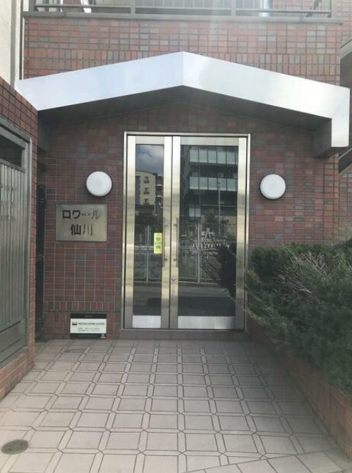 その他5