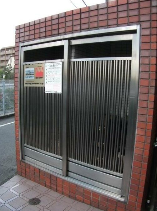 その他6