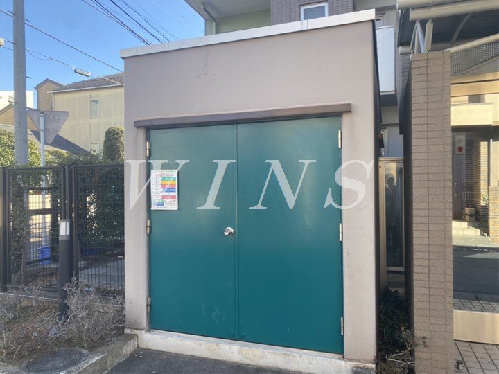 その他8