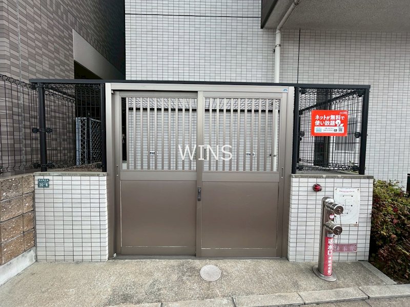 その他12