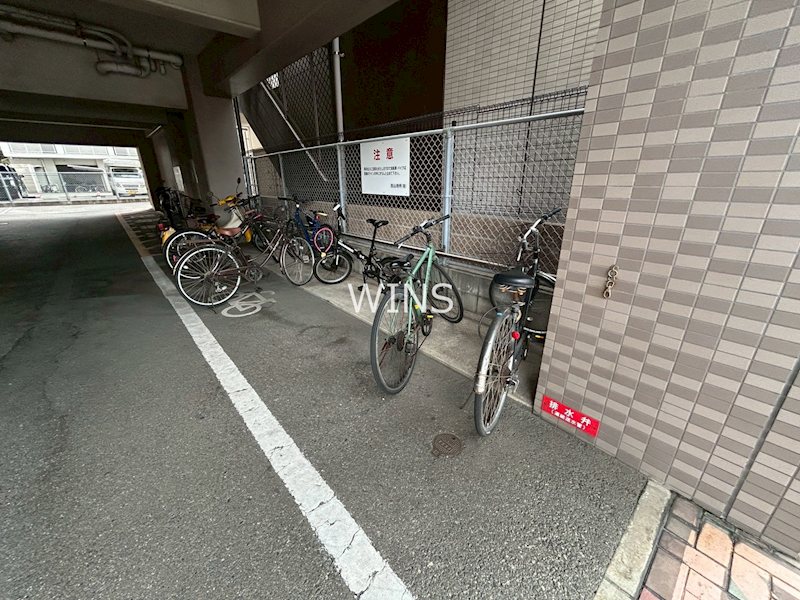 その他13