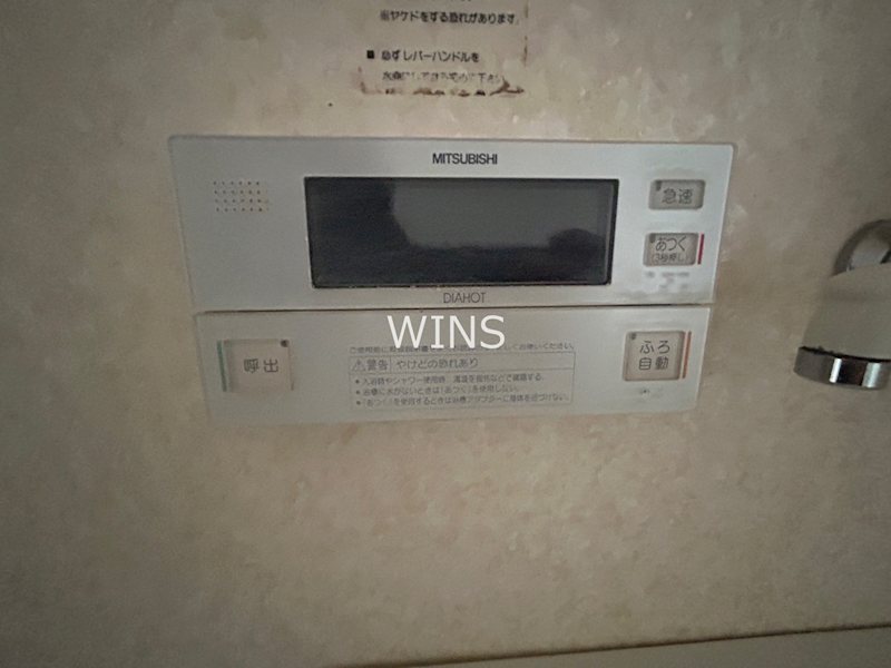 その他3