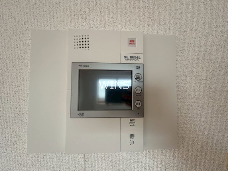 その他4