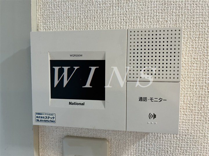 その他4