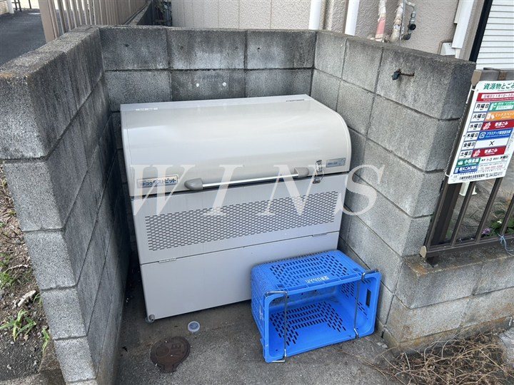 その他8