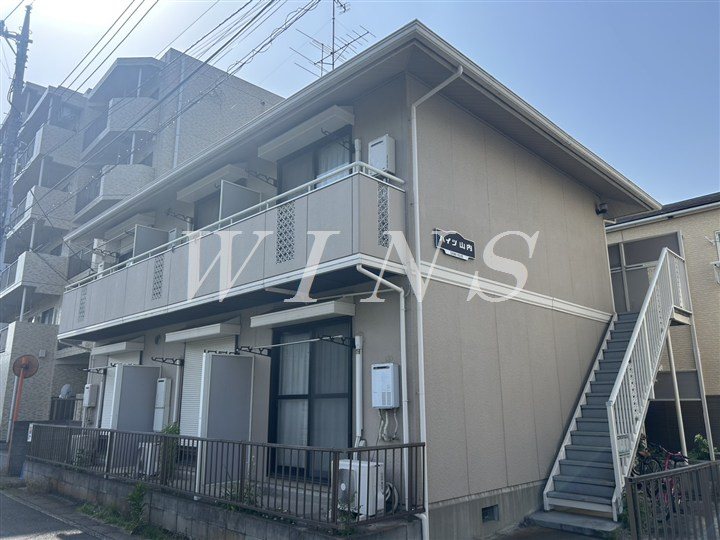 その他9