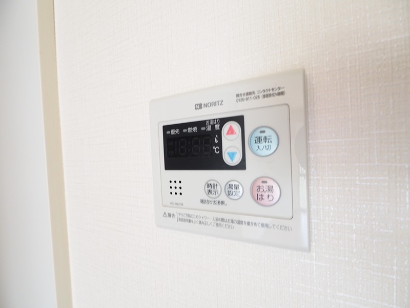 その他6