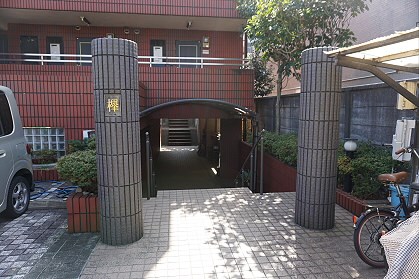 その他8