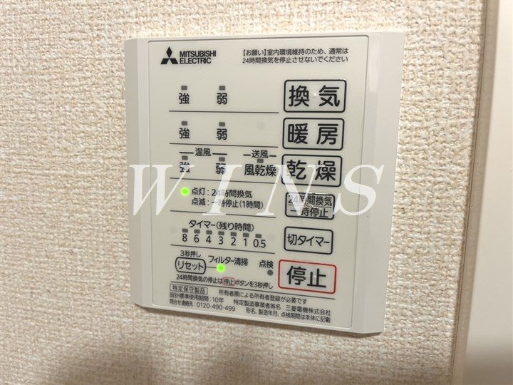 その他5