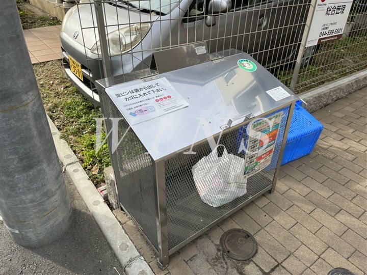 その他10