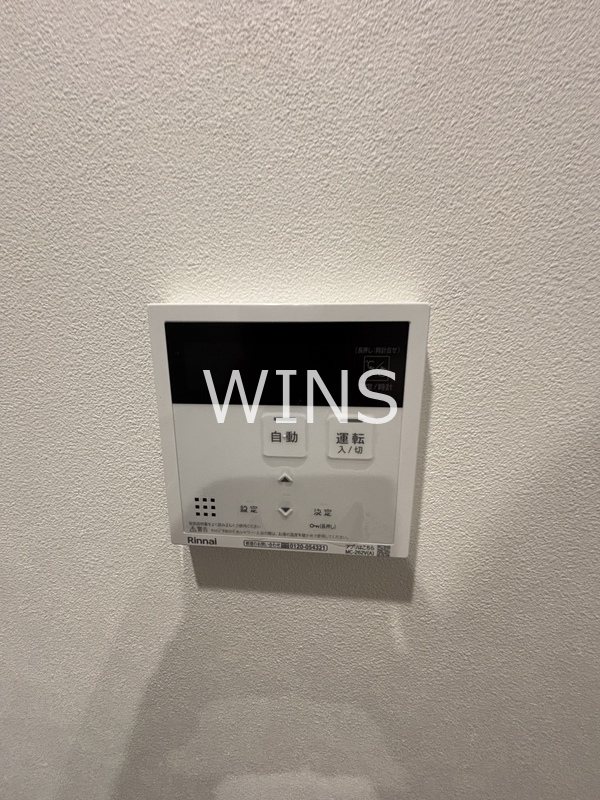 その他3