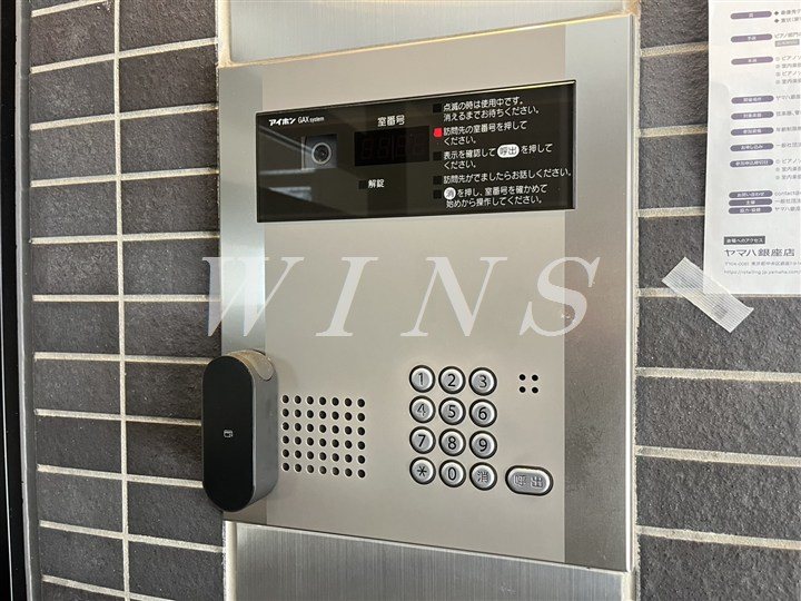 その他18
