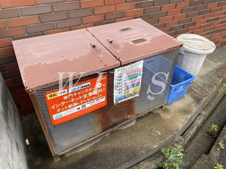 その他9