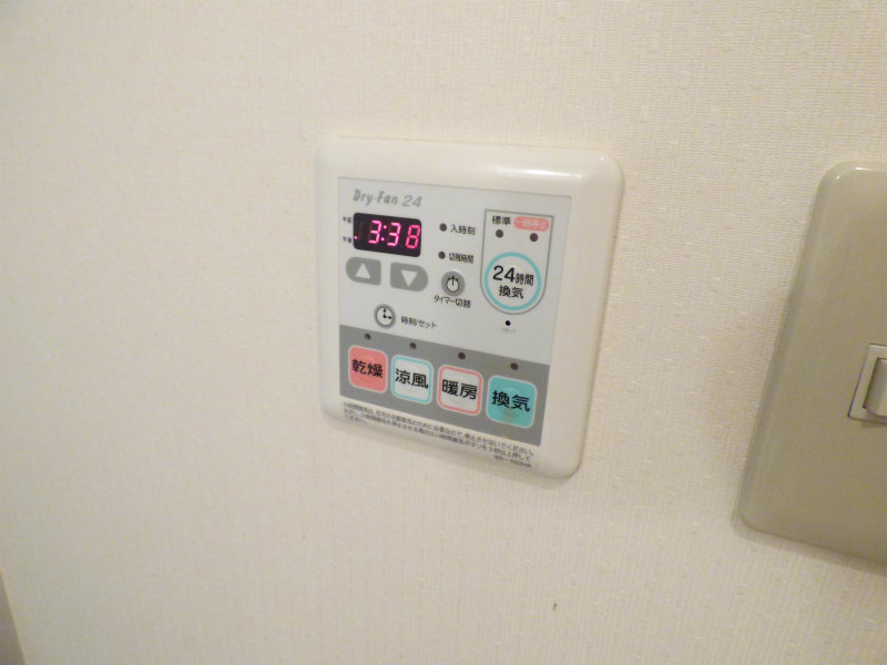 その他11