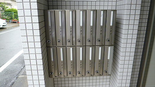 その他12
