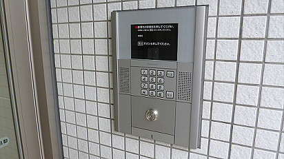 その他14