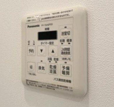その他5