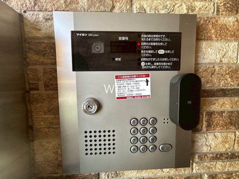 その他4