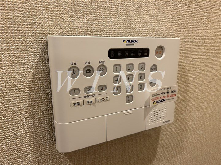 その他5