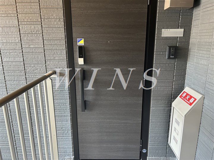 その他7