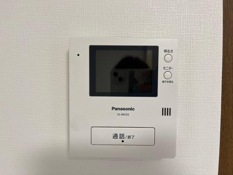 その他2