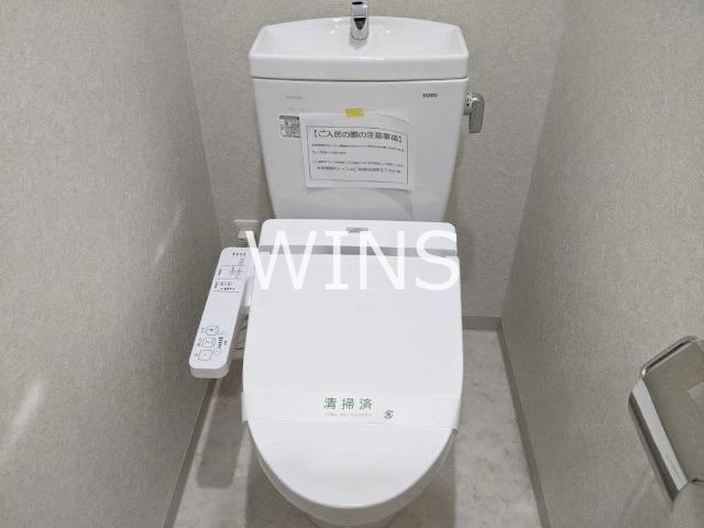 その他2