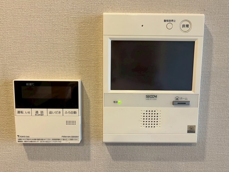 その他4