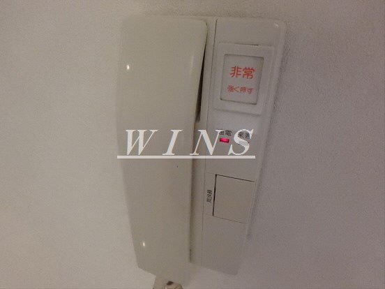 その他4