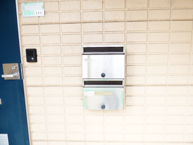 その他8