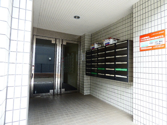 その他5