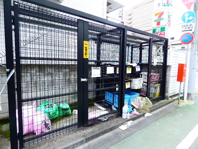 その他6