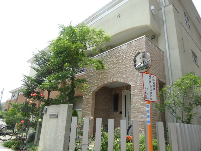 その他8