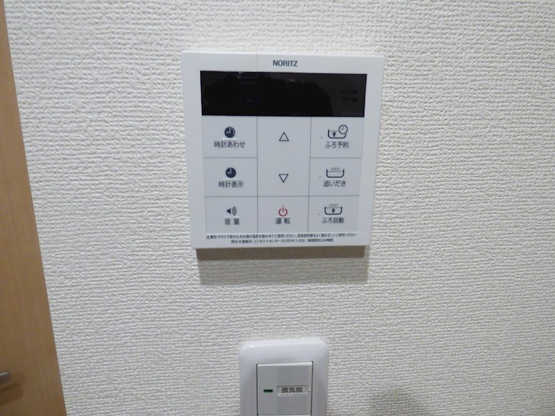 その他5