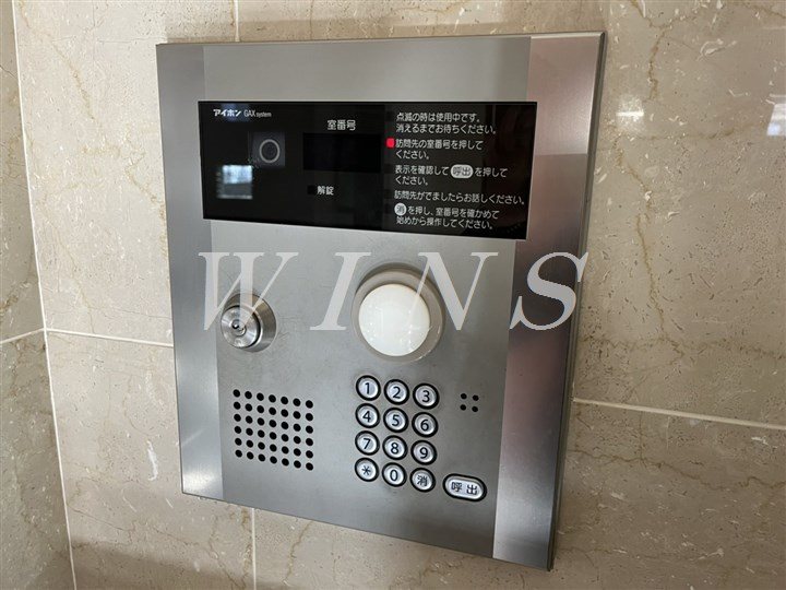 その他10