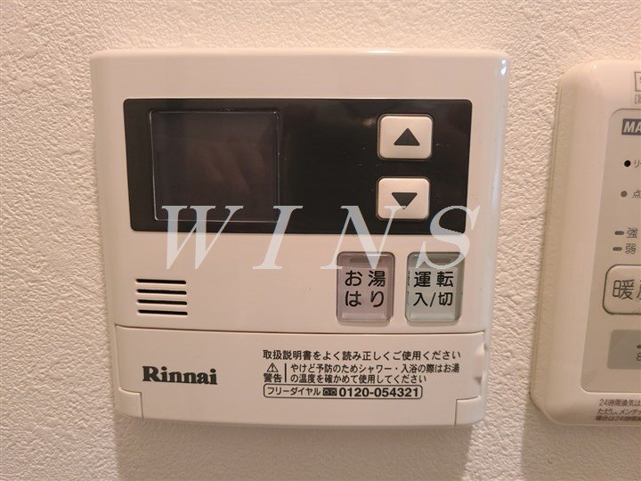 その他11