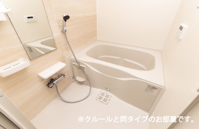 風呂画像