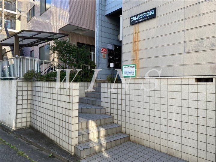 その他8