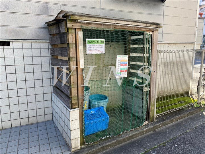 その他14