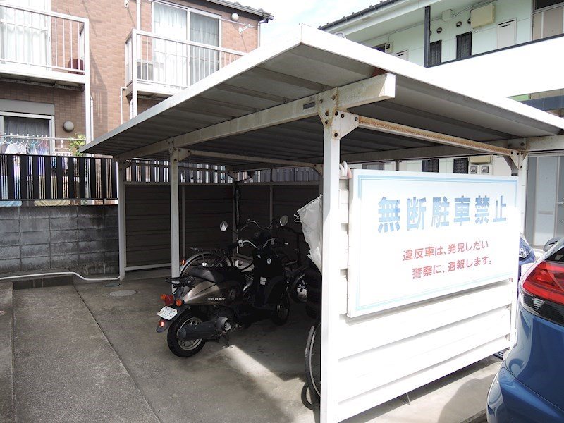 その他10