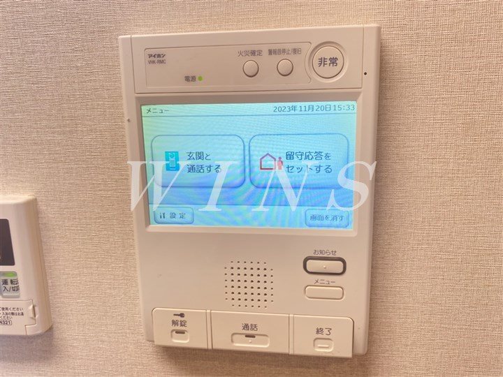 その他6