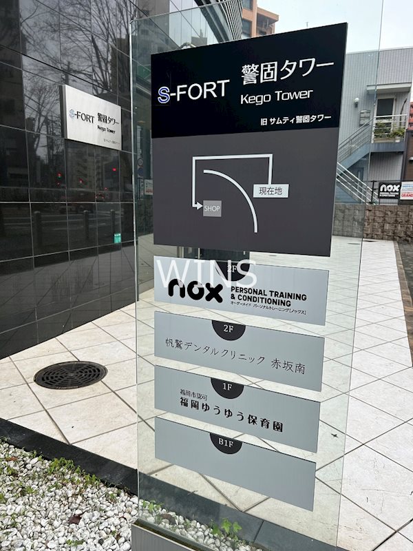 その他9