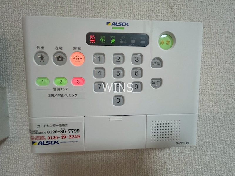 その他10