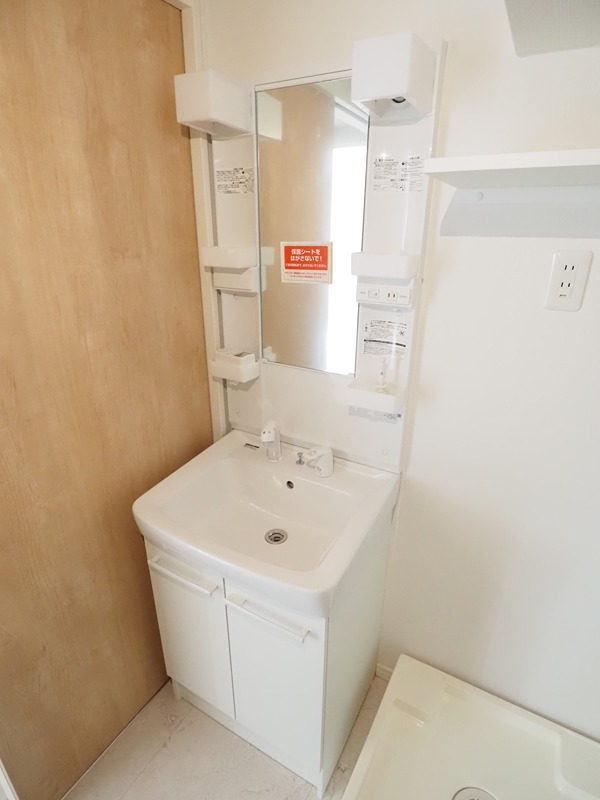 その他4