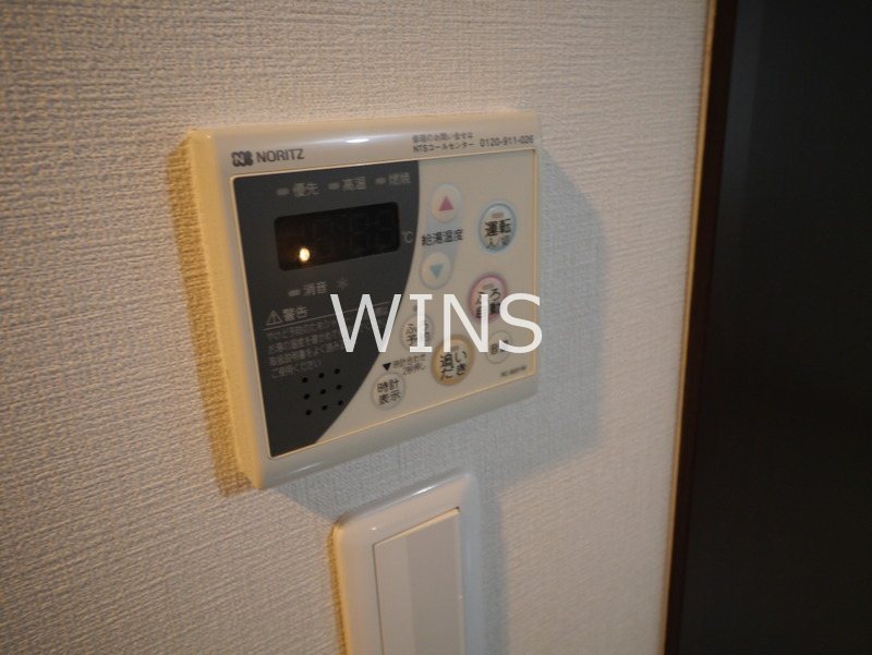 その他9