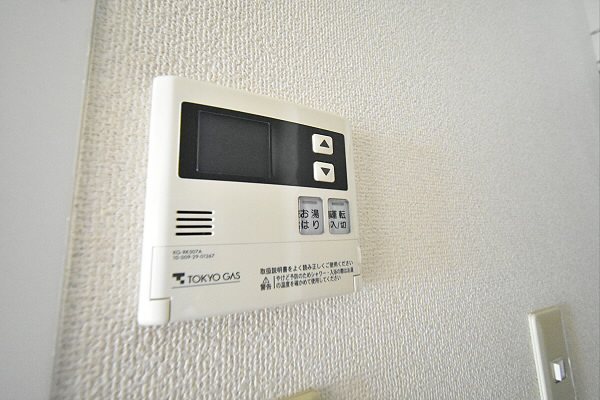 その他13
