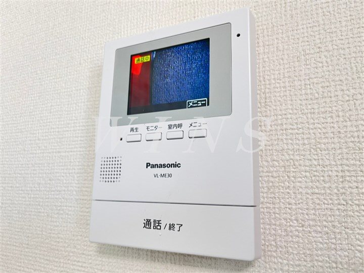 その他4