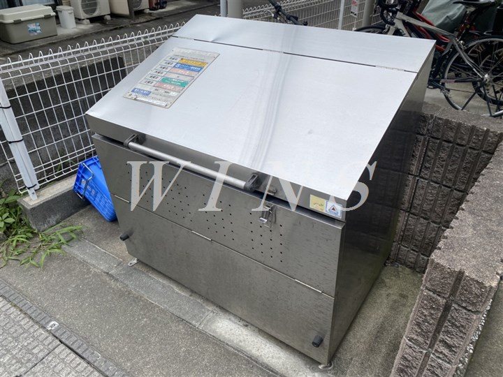 その他9