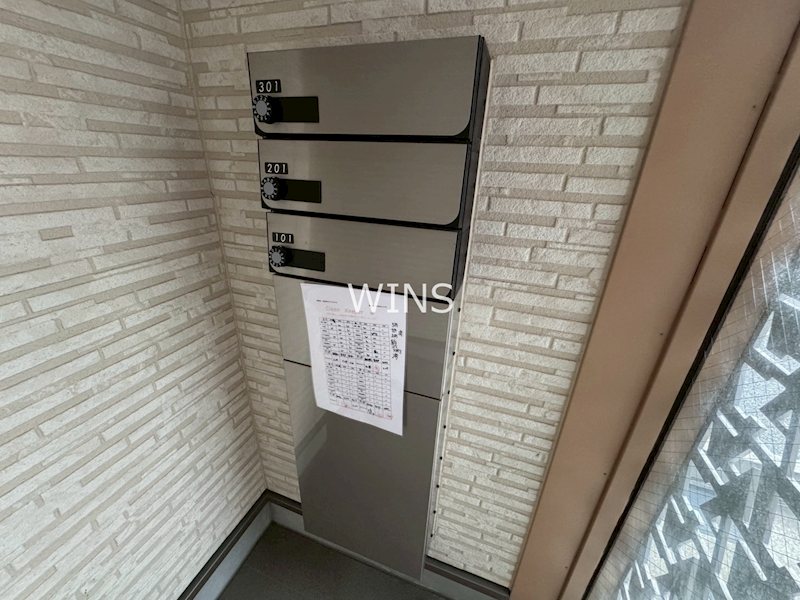 その他6