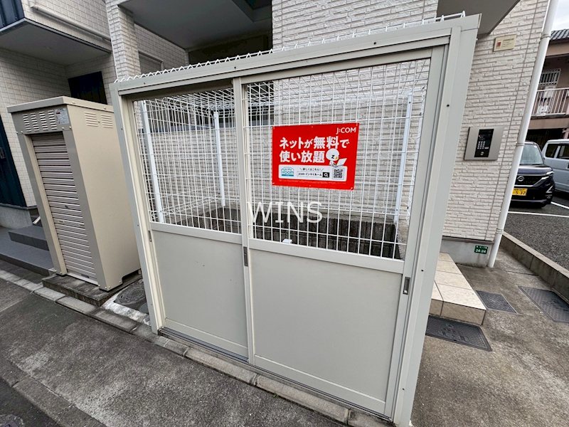 その他9