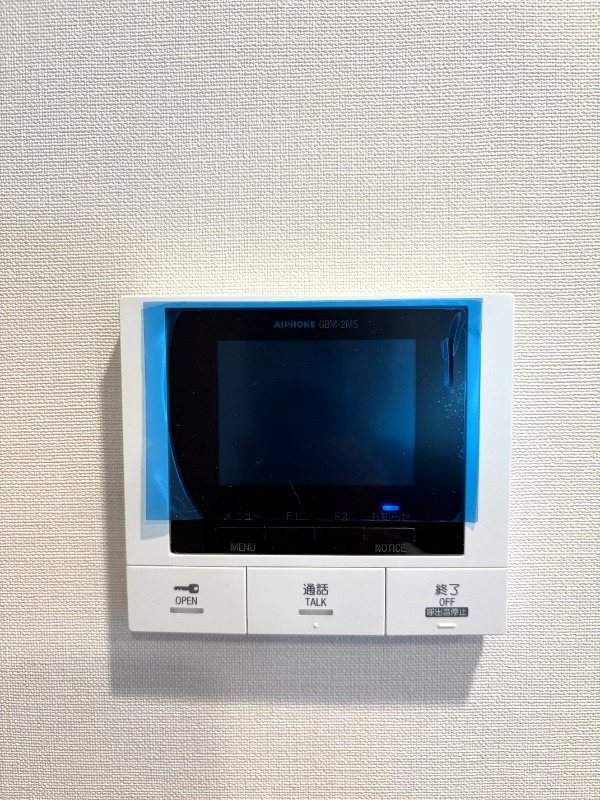 その他6